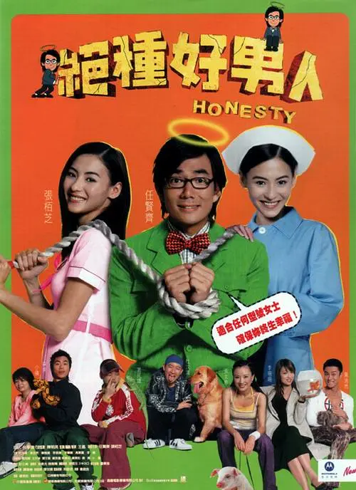 国产成人啪精品视频免费网