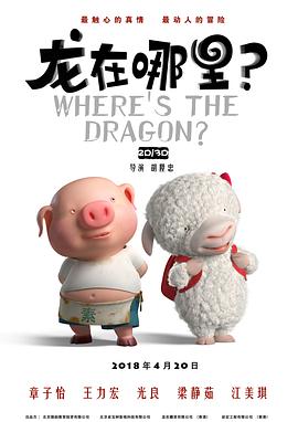 国产精品女上位在线观看
