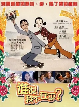 屁股迷的她们