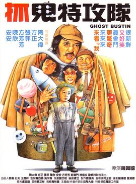 剑星同人漫画免费观看