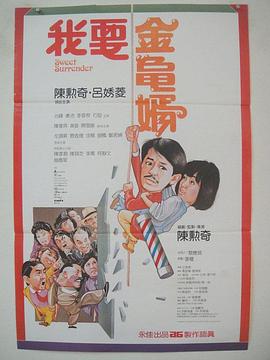 欧美一区二区三区四区视频