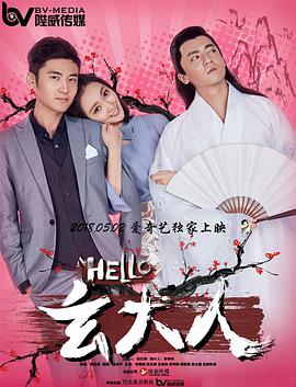 国产青草视频在线观看
