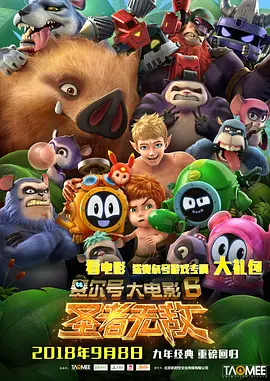 中文字幕23页