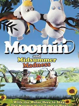 性感女头
