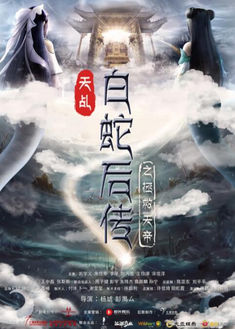 姐姐香味儿