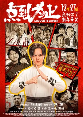 色噜噜狠狠大色综合