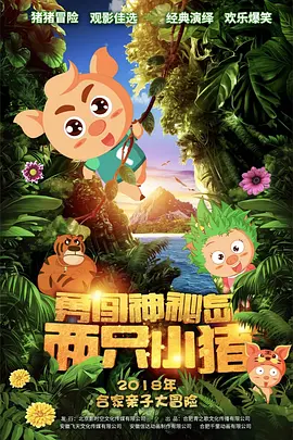 烬相思 电视剧