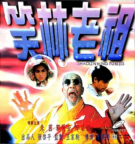 国产一级二级在线观看