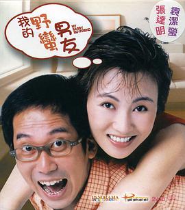 特级黄视频