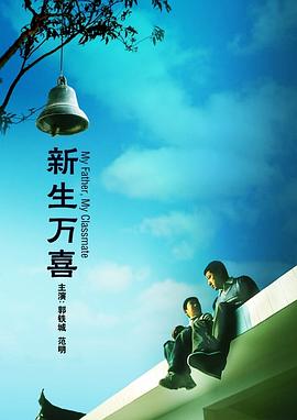 亚洲午夜久久久久国产
