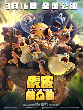 成人在线观看免费爱爱网站