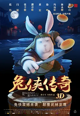 激情在线网站