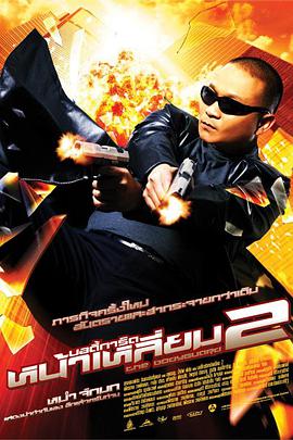 在线免费观看日本欧美