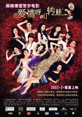 国产一区精品在线观看