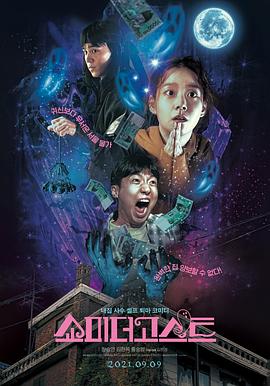 国产剧情最新在线观看视频