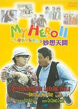 草草视频人人爽