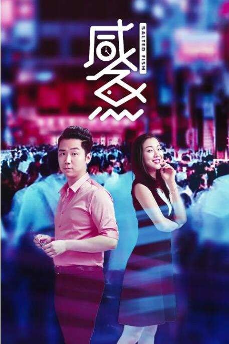 精品一区二区三区在线观看l