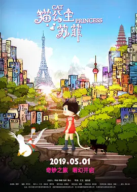 欧美国产精品一区二区免费