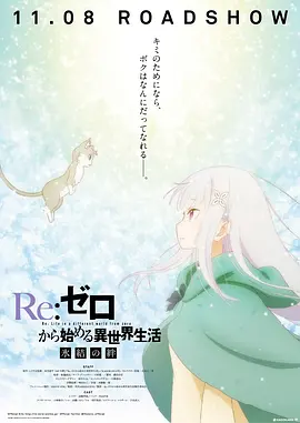 成人精品免费视频