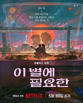 91国偷自产一区二区三区蜜臀