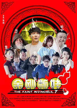 日本不卡一区在线