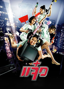 国产精品theporn88