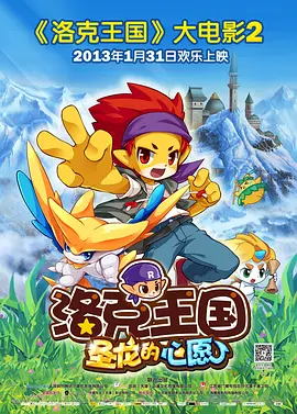 国外b2**站毛片