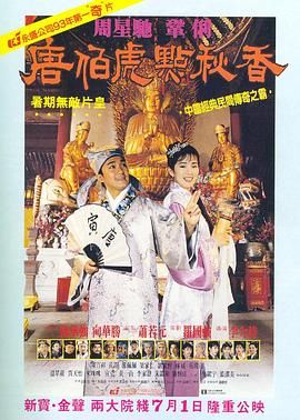 久草在线影视