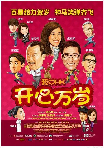 久久机热综合久久国产