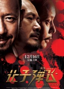超碰在线caoporn成人