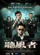 最近国语视频观看