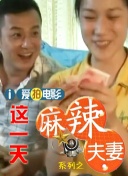 欧美一区国产二区
