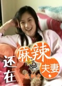 亚洲国产99