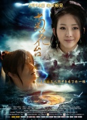 第一国内永久免费福利视频