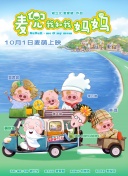 欧美日韩高清观看一区二区