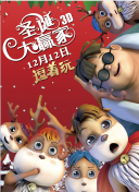 亚洲精品人成在线观看