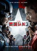 大雷美女跳舞