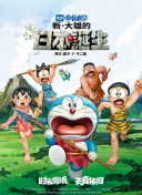 王李丹妮未删减版在线播放