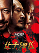 亚洲xx网站