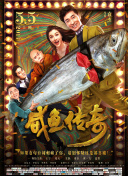 亚洲精品综合