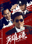 里番acg全彩