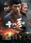 四大校花婉莹晓雯全文免费阅读