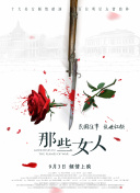 亚洲综合av影视