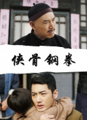 香蕉久久综合
