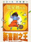 日韩一区二区三
