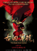图片亚洲va欧美va国产综合