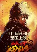尤密