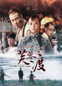 色香婷婷