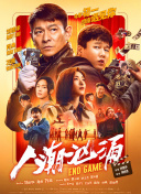 国产午夜精品理论片影院