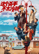 亚洲精品免费在线视频